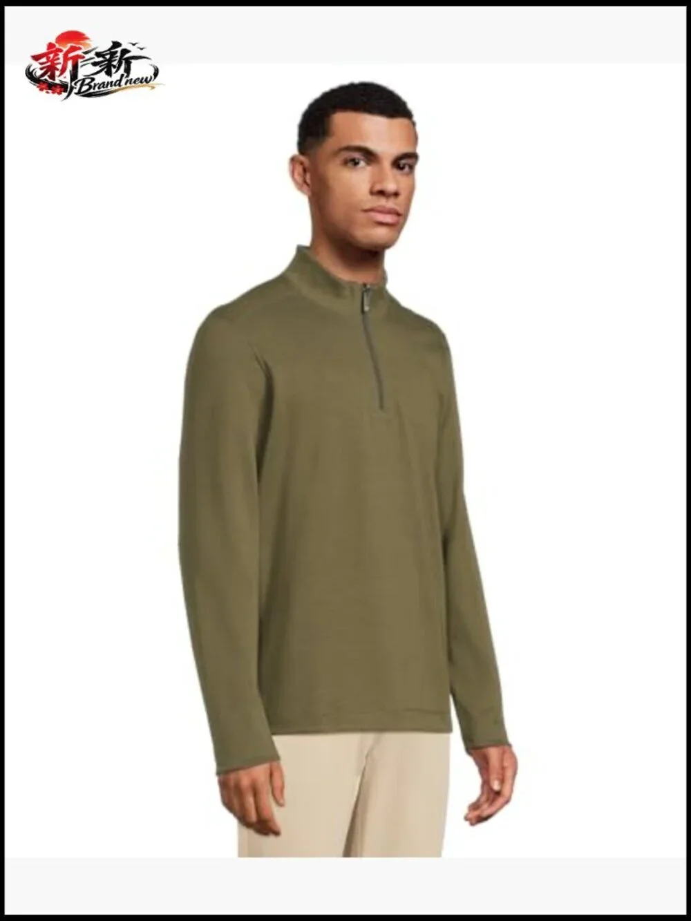 Performance Reversible Quarter-zip Sweater